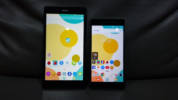 全球首支4K螢幕手機開箱！Sony Xperia Z5P