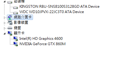 VN7-791G 78AX降級WIN7後問題
