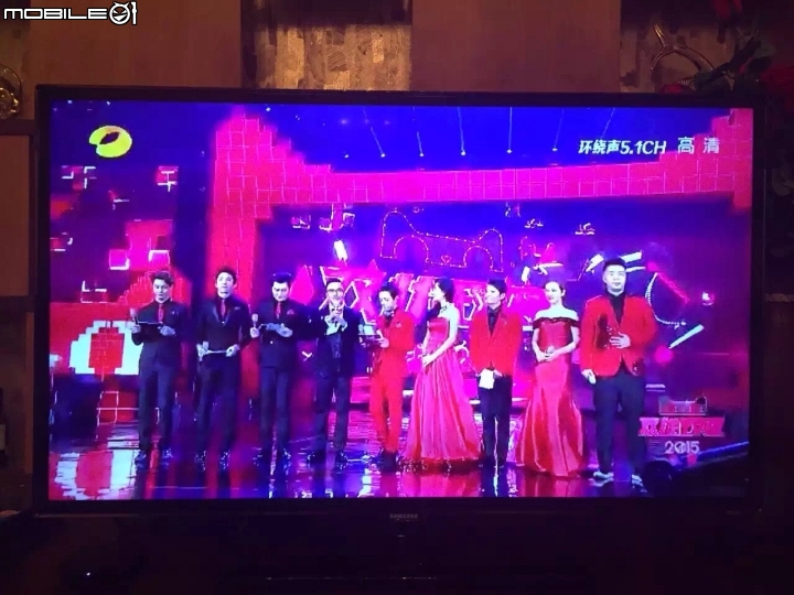 嚇死人 12分鐘 成交 人民幣100億........