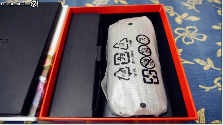 JBL Pulse2 藍牙無線便攜音箱炫彩360度LED燈音響 [開箱文]