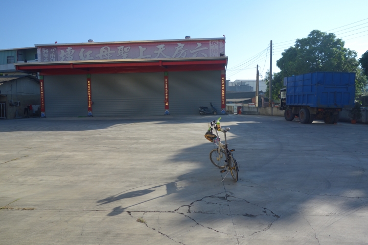 2015不落封關場，不落雲林好時光，