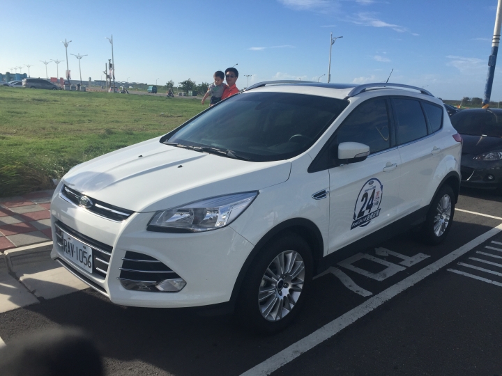 FORD KUGA 24小時試駕活動心得