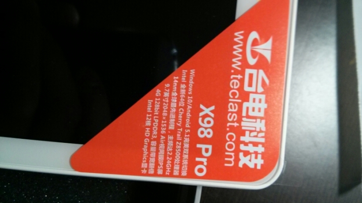 台電 X98 PRO 開箱(11/29更新使用心得,LOL測試!)