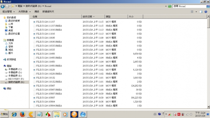 Mio 518 錄影檔0KB
