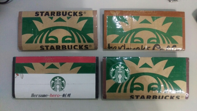 自製星巴克紙袋皮夾