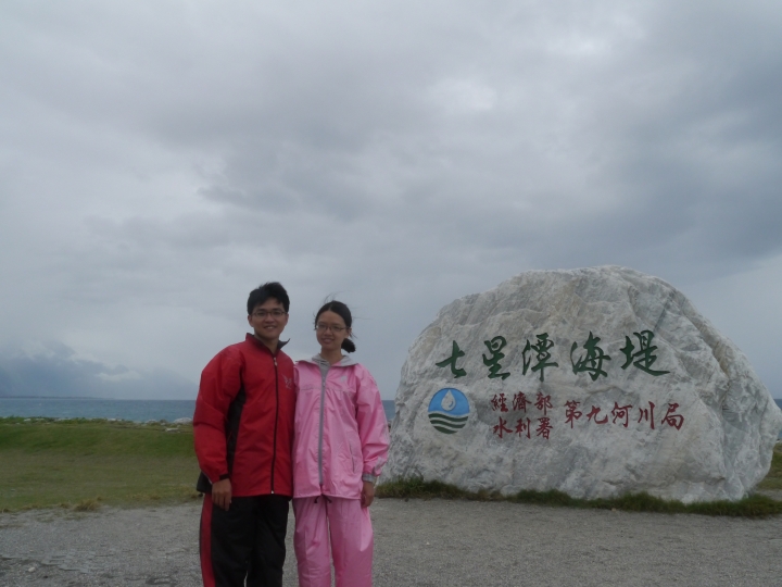 2015.10.26~11.03  第一次環島之旅