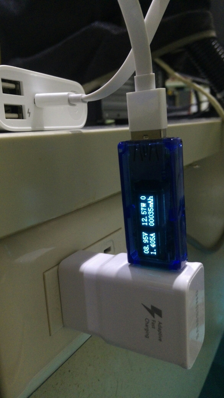 樂視行動電源(開箱)