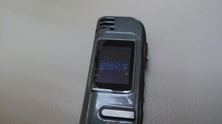 [開箱]VITAS A500 錄音筆