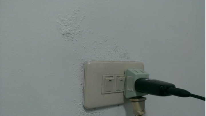 開關周圍的璧癌