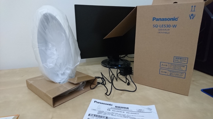 【開箱】日本帶回國際牌 PANASONIC 【SQ-LE530-W】美型燈 LED 燈 素人不怎專業開箱介紹