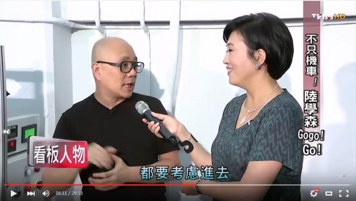 能不能拿這採訪打臉陸學森?