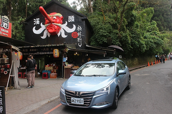 (599)LUXGEN S5 TURBO ECOHYPER 撼動試駕