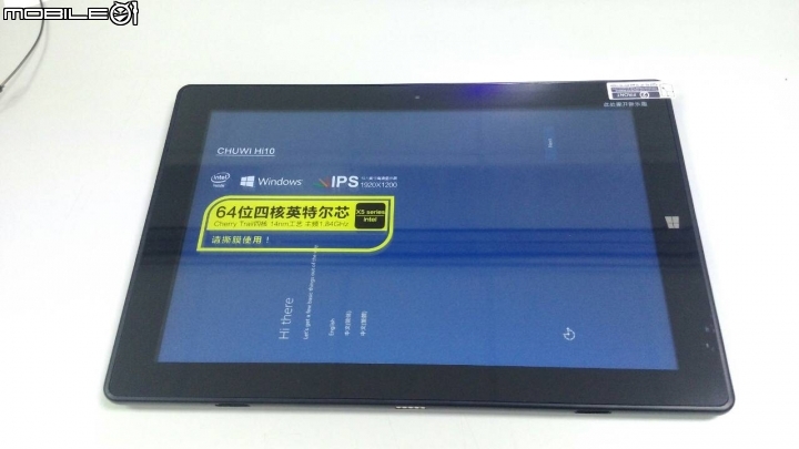 馳為Hi10 Windows 10 平板...入手