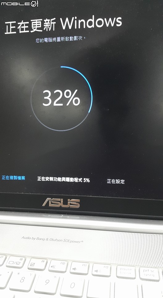 ASUS N750JK開箱後的一年(後篇)