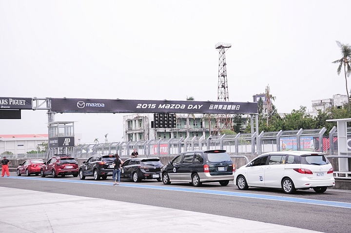 2015 MAZDA DAY 大鵬灣品牌賽道體驗日
