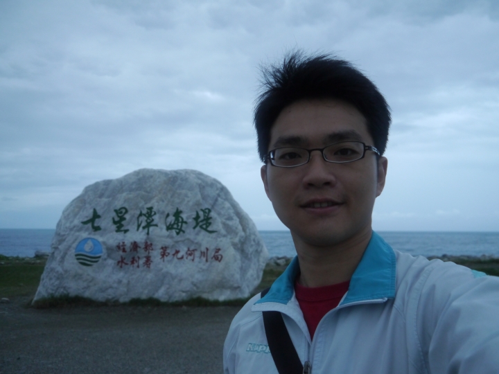 2015.10.26~11.03  第一次環島之旅