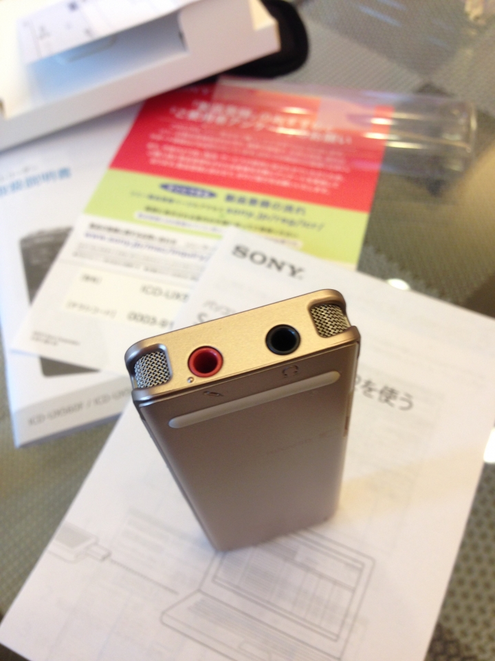 Sony UX 560F 金色 錄音筆 開箱
