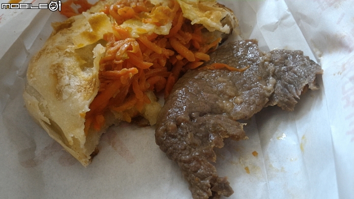 好幾家早點的食記(雜記)