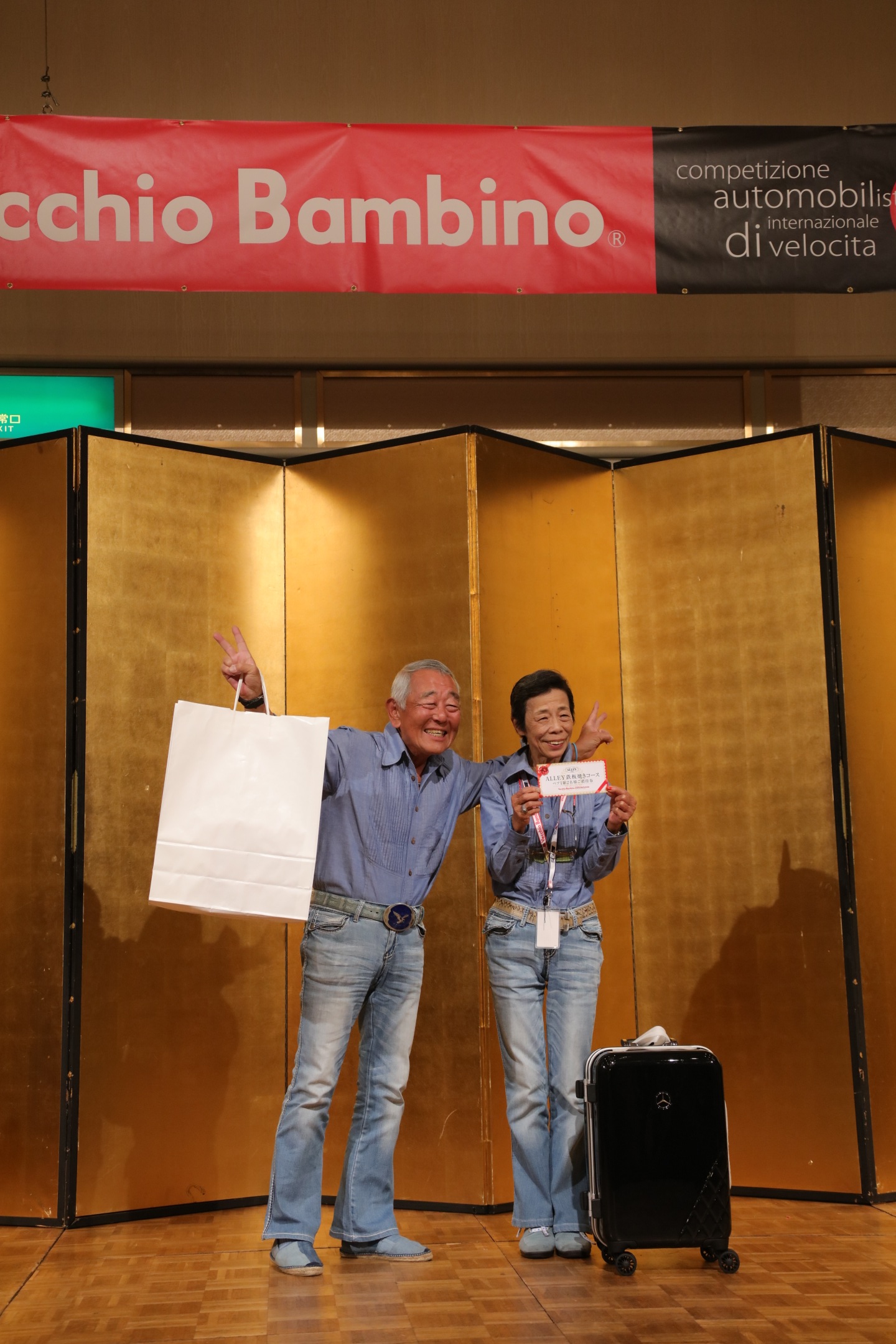 同時搞定大老婆和小老婆令人羨慕，更令人佩服的是少年般的笑容-Vecchio Bambino心得