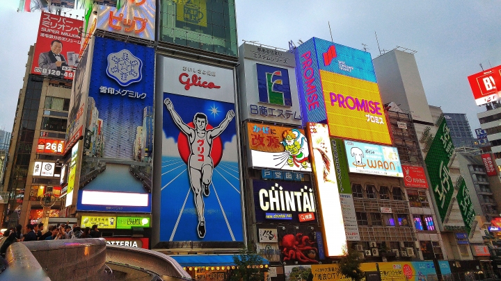 LG G4 帶著G4日本遊~~第一部
