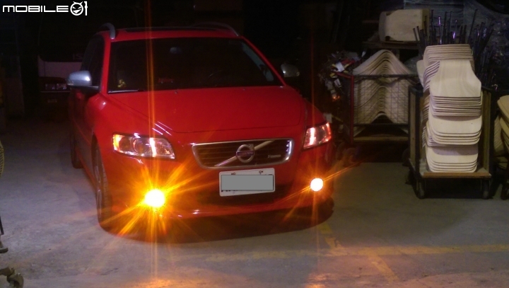 2011年前的S40/V50日行燈應該可行的解決方案