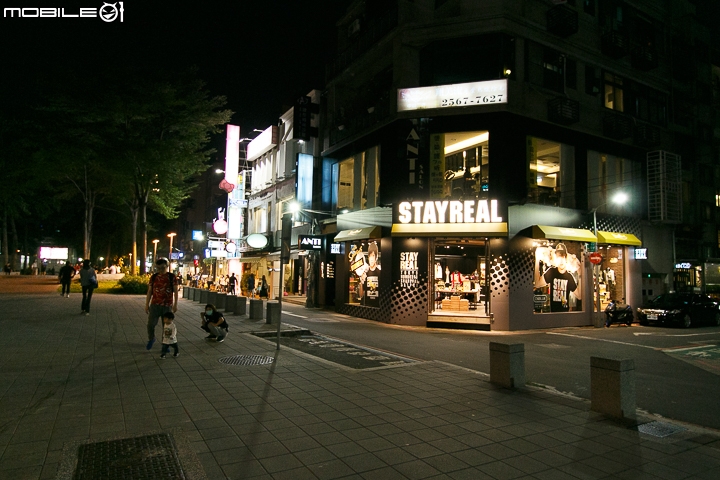 台北自助旅行的住宿絕佳選擇 台北中山意舍酒店(amba Taipei Zhongshan)