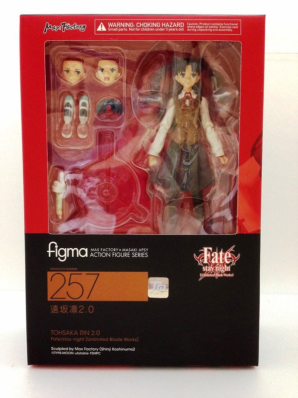 請教figma版本
