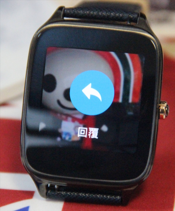 [馬蓋軒開箱趣]Zen Watch 2真皮伯爵藍 智慧.腕美上手