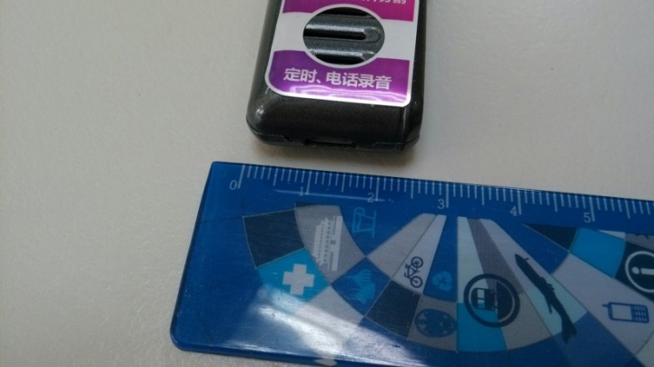 [開箱]VITAS A500 錄音筆