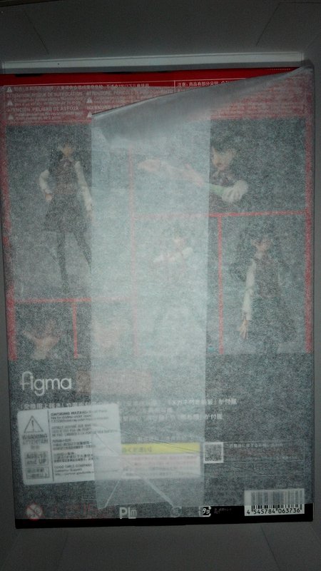 請教figma版本
