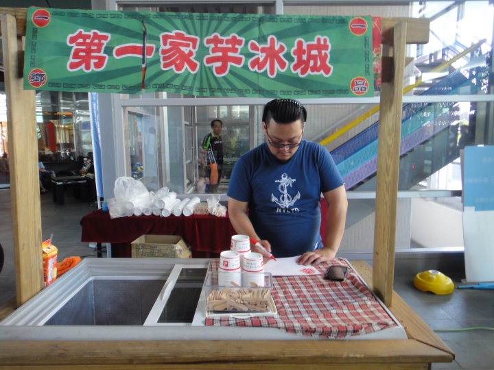 2015Garmin西拉雅美食之旅！