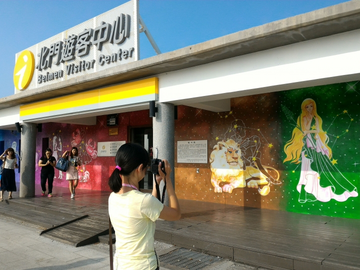 2015.10.26~11.03  第一次環島之旅