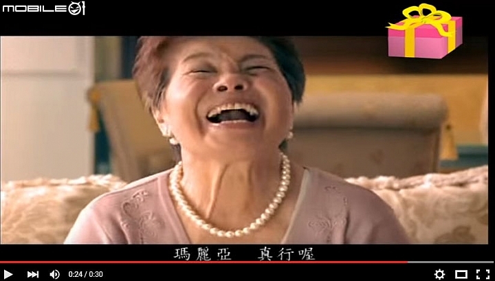 我家也有瑪莉亞了 德國樂智掃地機器人VR200