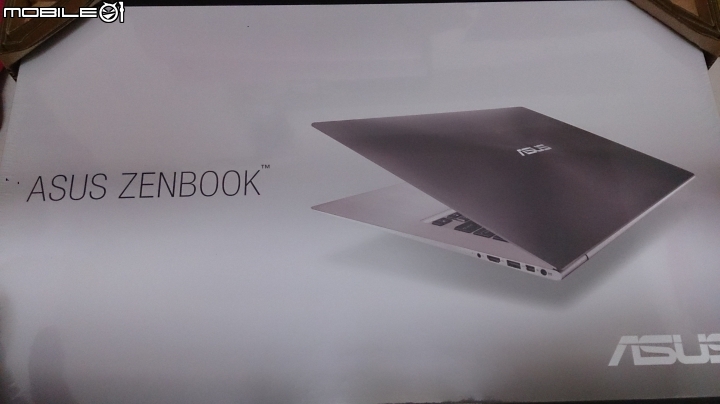 UX303UB I7-6500U 開箱
