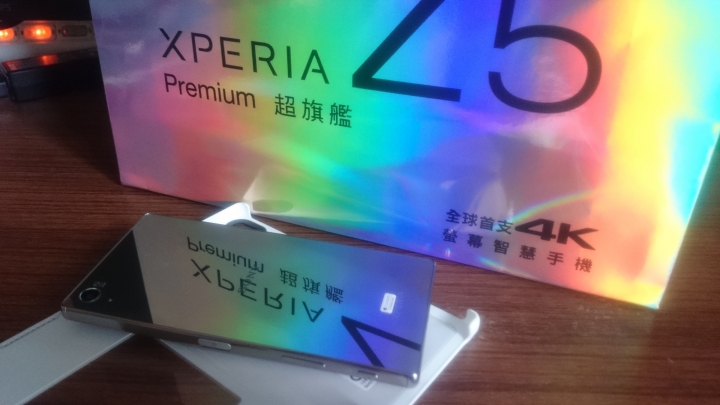 誤打誤撞的銀色Z5P