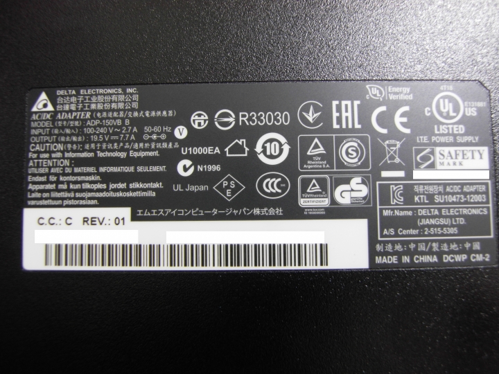 MSI 第六代I7 GS60 6QE "偽"開箱 停止更新 已換機GE72 6QF