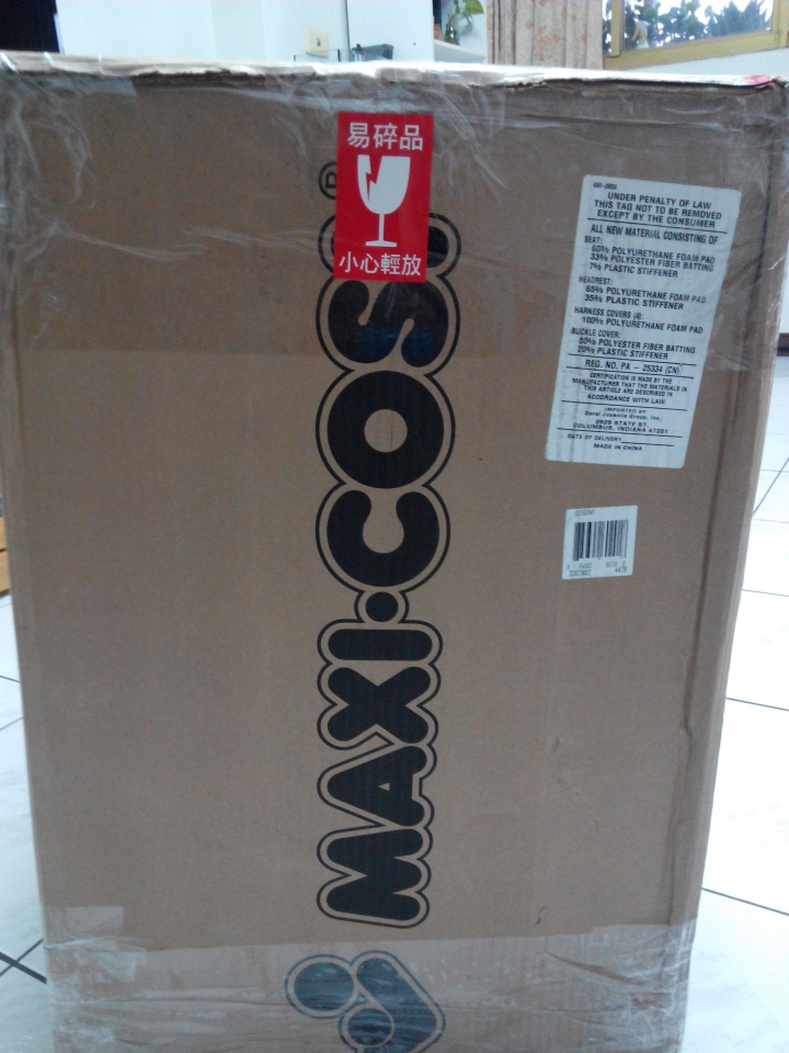 Maxi Cosi Pria 85 紅色開箱分享