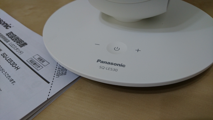 【開箱】日本帶回國際牌 PANASONIC 【SQ-LE530-W】美型燈 LED 燈 素人不怎專業開箱介紹
