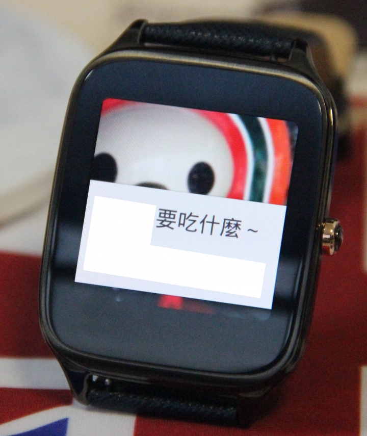 [馬蓋軒開箱趣]Zen Watch 2真皮伯爵藍 智慧.腕美上手