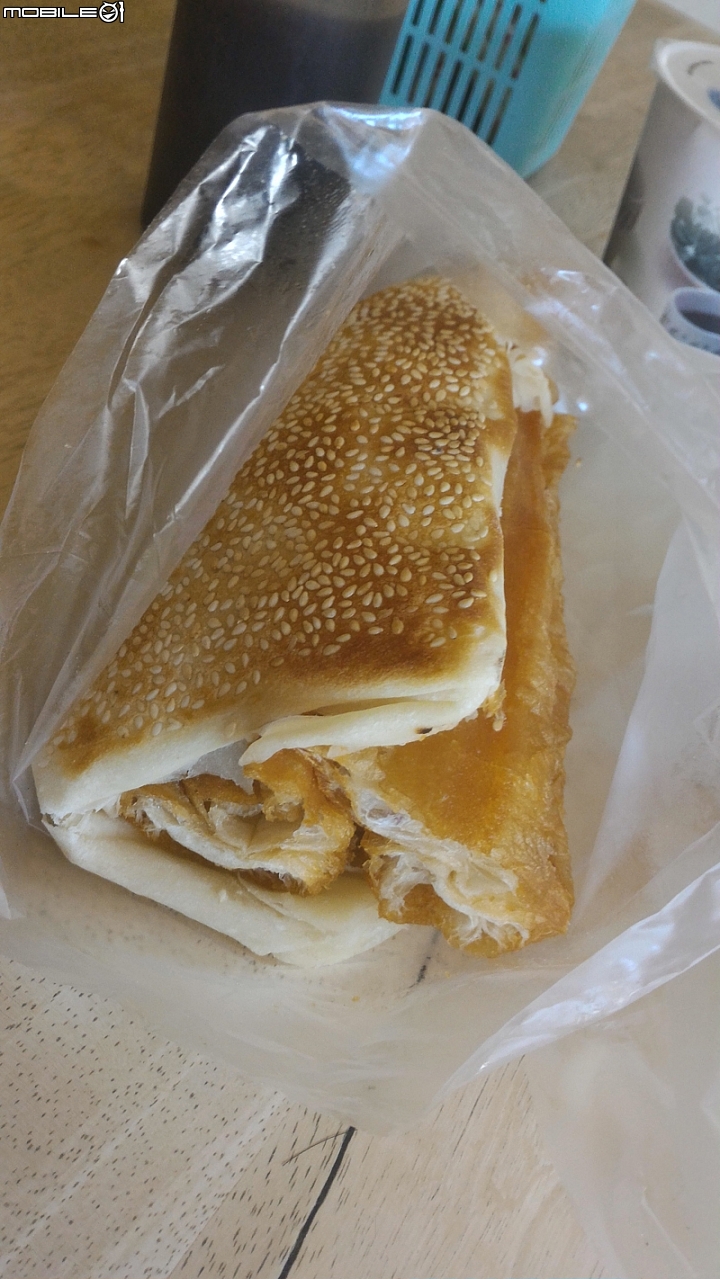 好幾家早點的食記(雜記)
