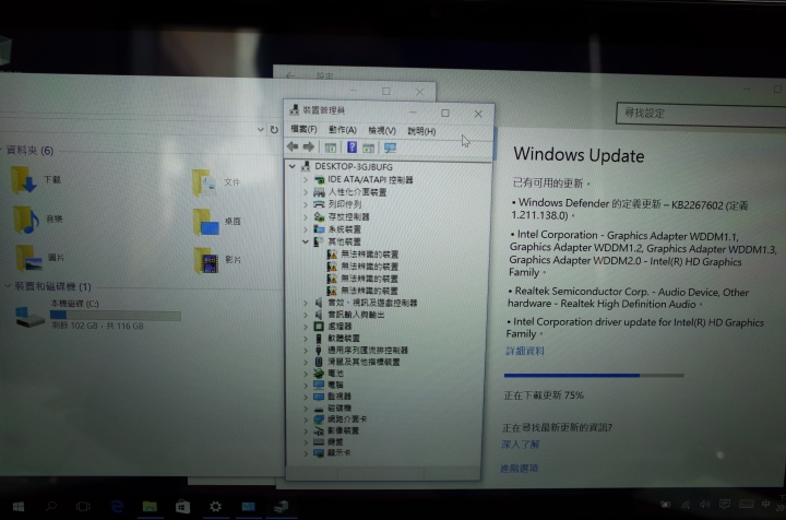 [紀錄]vaio pro13_SVP1322YCW 升級win10
