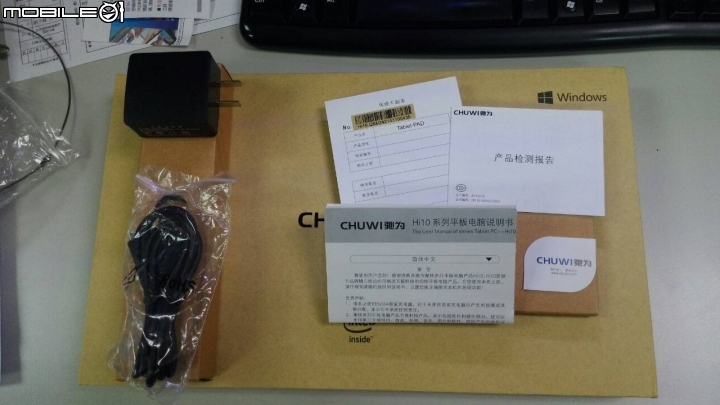 馳為Hi10 Windows 10 平板...入手