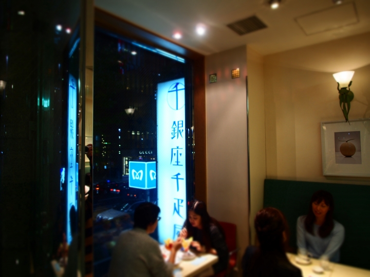 2015.11.11東京河口湖遊記（12mm+9-18mm）