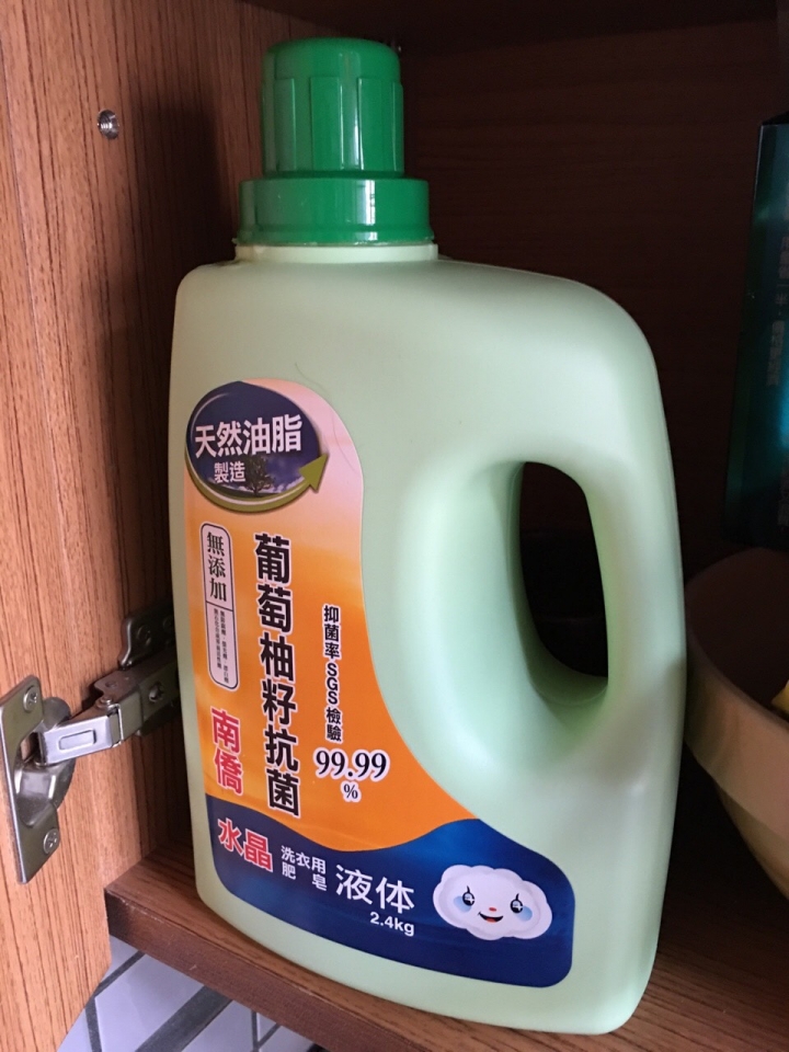 烘衣後嗆鼻異味 日立洗脫烘(SF-BD1700T)