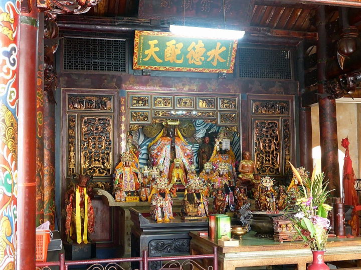 草屯漫騎