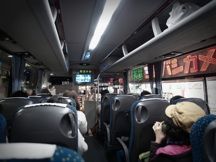 2015.11.11東京河口湖遊記（12mm+9-18mm）