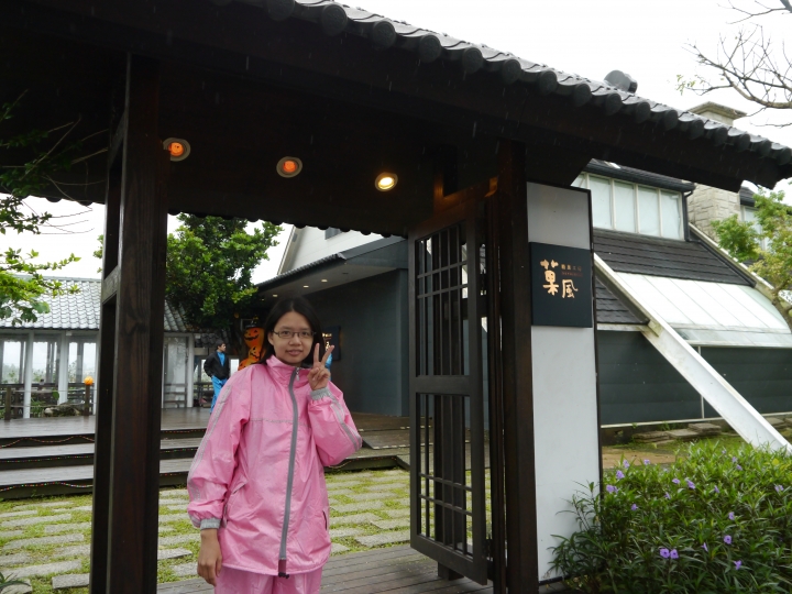 2015.10.26~11.03  第一次環島之旅