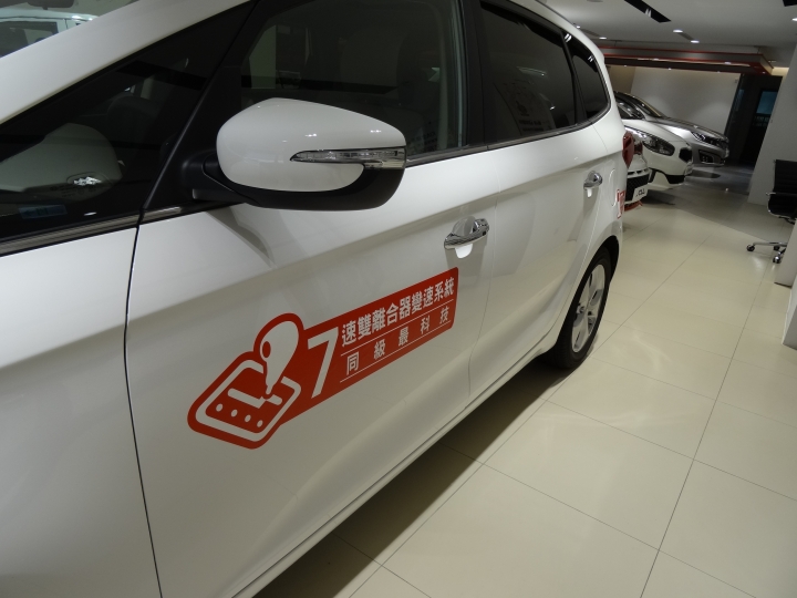 跨界殺手KIA Carens CRDi 試乘體驗