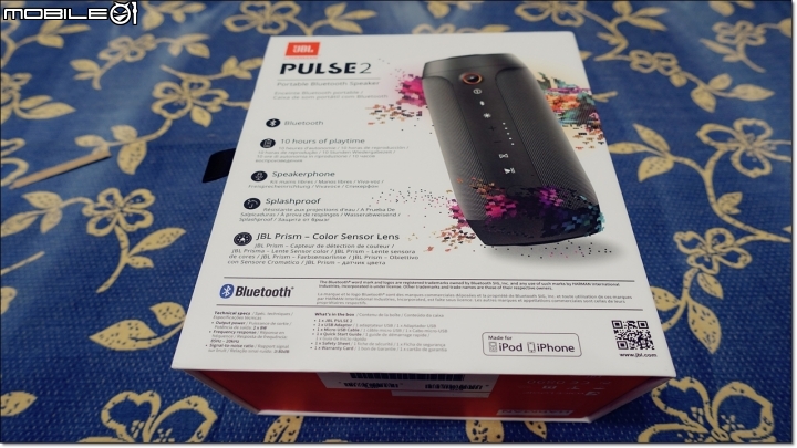 JBL Pulse2 藍牙無線便攜音箱炫彩360度LED燈音響 [開箱文]