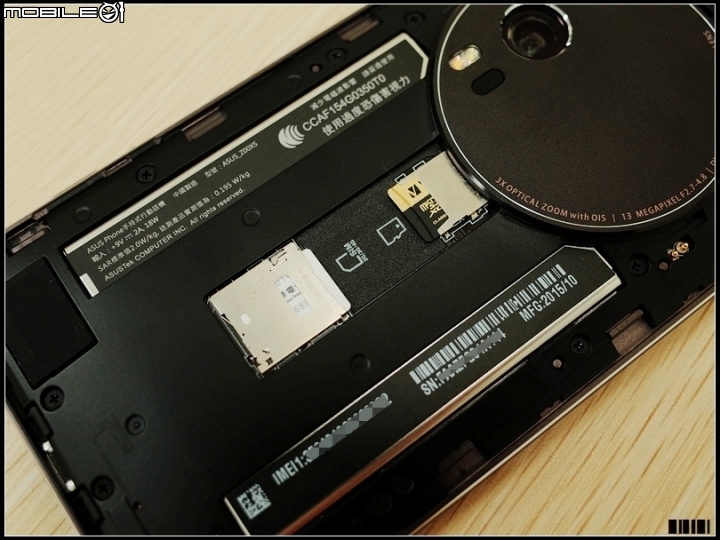ZenFone Zoom 簡易開箱 - 三倍近登場